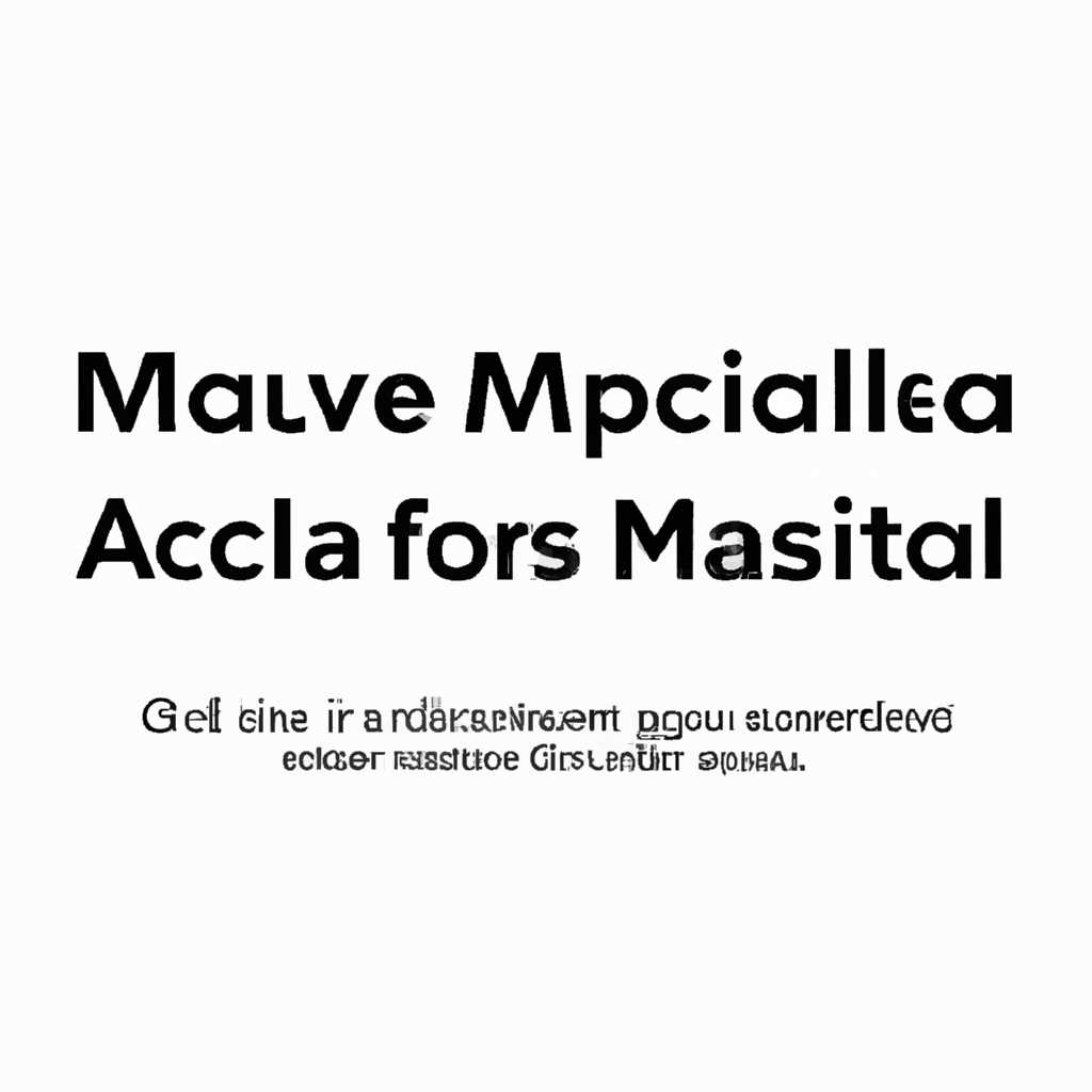 2. Создание загружаемого установщика