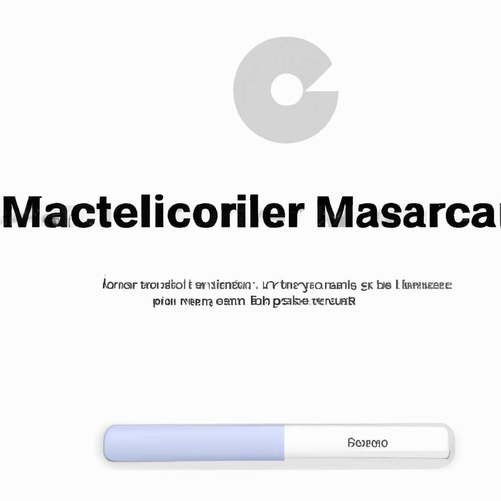 Создание загружаемого установщика для macOS с помощью подробного руководства