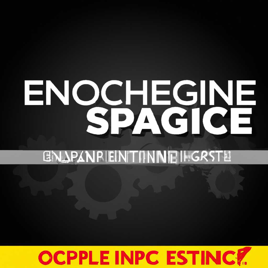 Открытие портов в брандмауэре для создателя сервера Space Engineers