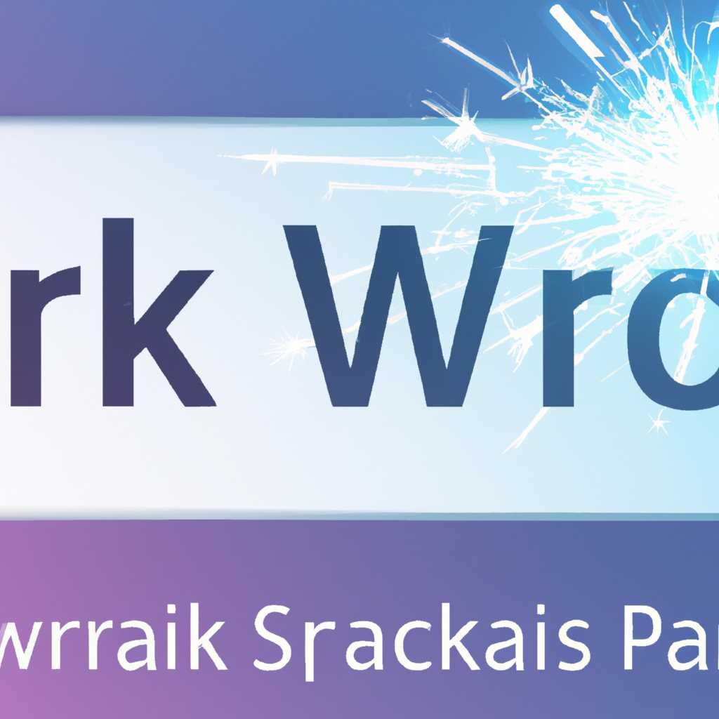 Основные функции Spark