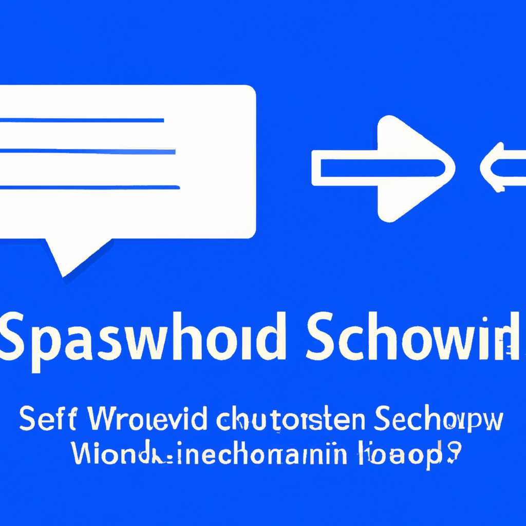 SpeechModelDownloadTask: что это и как работает на Windows 10