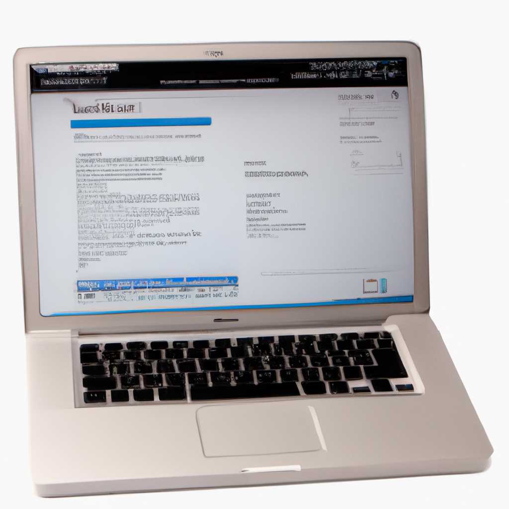 Спецификации MacBook 13 дюйм середина 2010 года - подробная информация