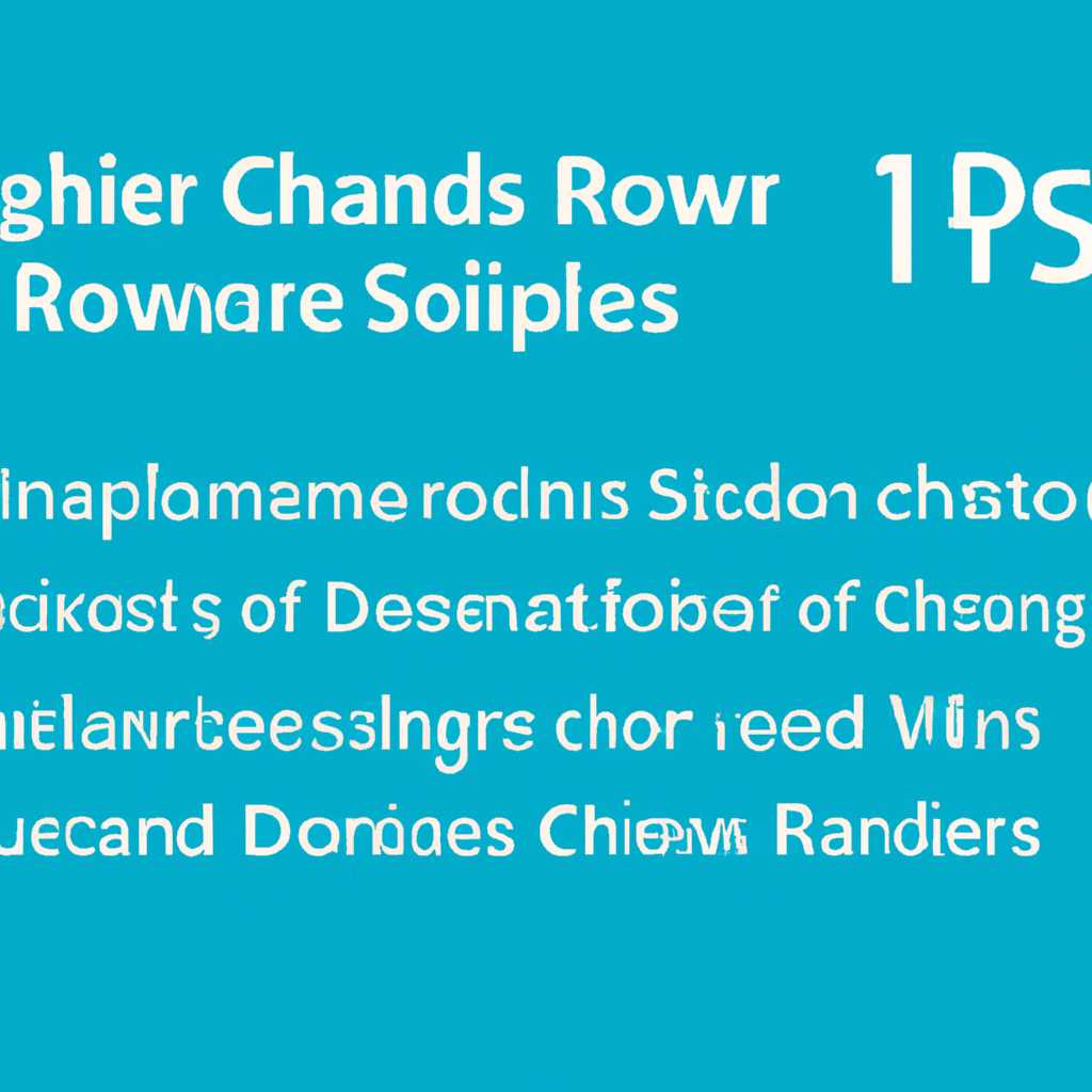 Список изменений Insider сборок Windows 10 RS4: новые функции и улучшения