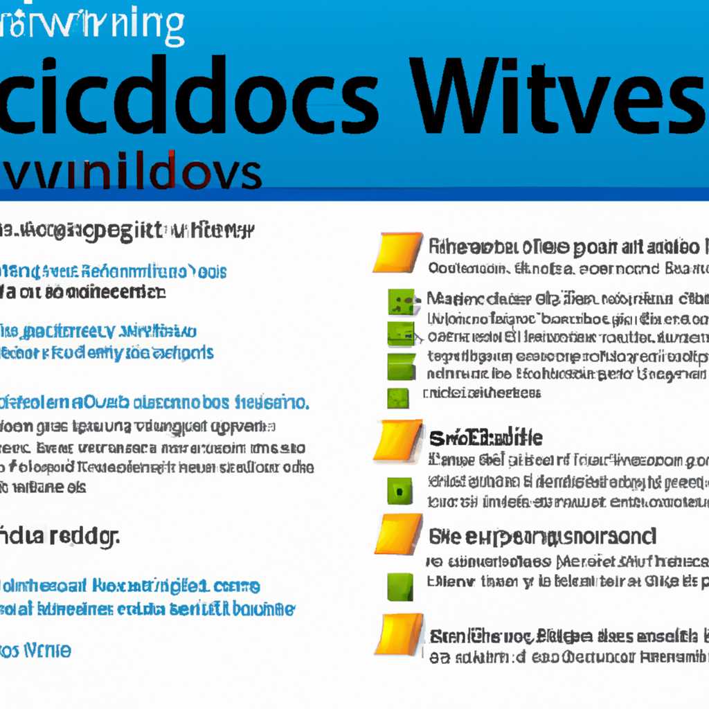 Что такое активация Windows Server 2003?