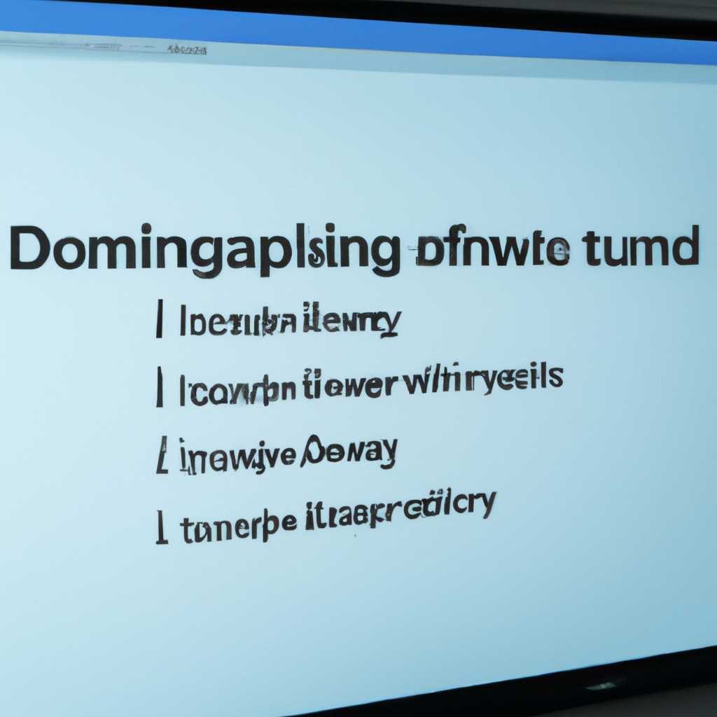Как обновить групповые политики на компьютерах