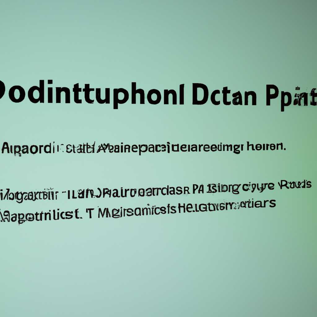 Способы обновления групповых политик Windows на компьютерах домена