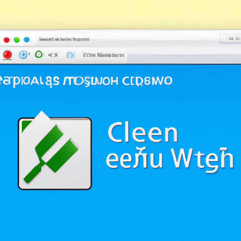 Основные способы удаления файлов в папке Windows на компьютере с Windows 10