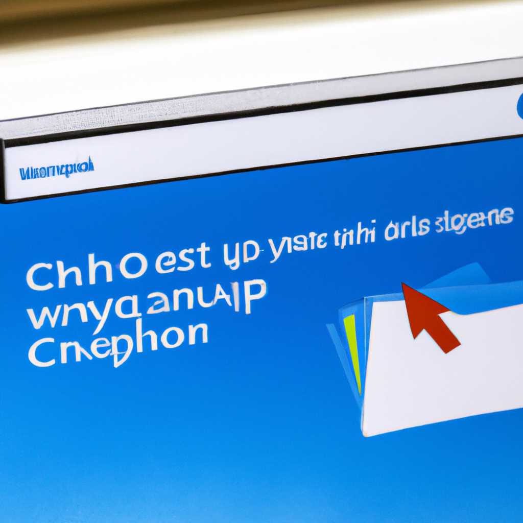 2. Использование стандартного средства очистки диска