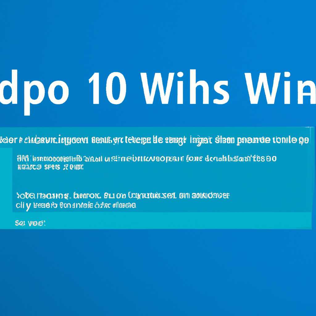 Способы перезагрузки Windows 10: полный гид для начинающих