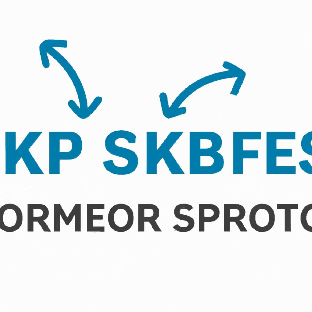 Как проверить и удалить SppExtComObjExe: