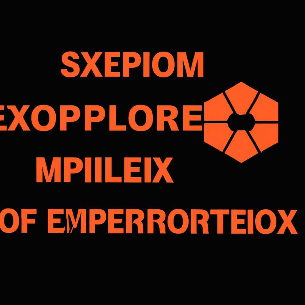 SppExtComObjExe: локализация вируса или спутник активатора KMS Connection Broker?