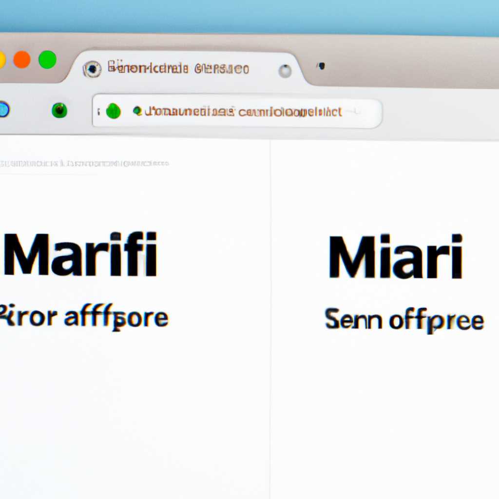 Сравнение браузеров на M1: от Safari на Mac они будут лучшими выбором