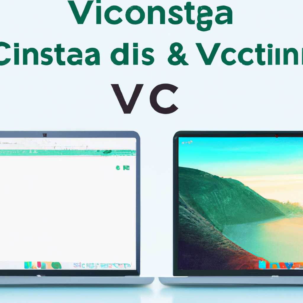 Сравнение новой macOS Catalina с Windows Vista: качество и преимущества