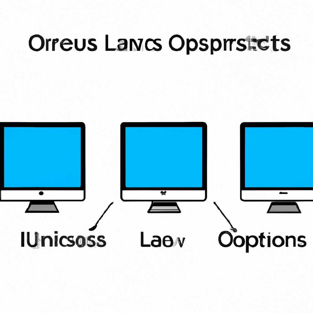 Сравнение операционных систем: Mac OS X, Linux и Windows - какая дает меньше сбоев?