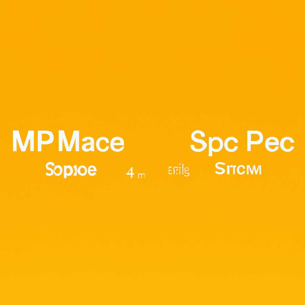 Сравнение скорости: MacOS Big Sur vs Mojave