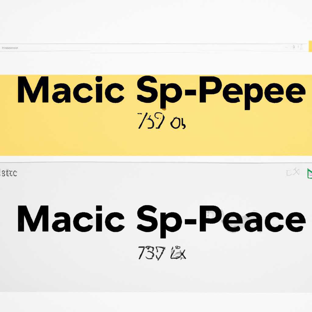 Сравнение скорости: MacOS Big Sur vs Mojave - реальные тесты