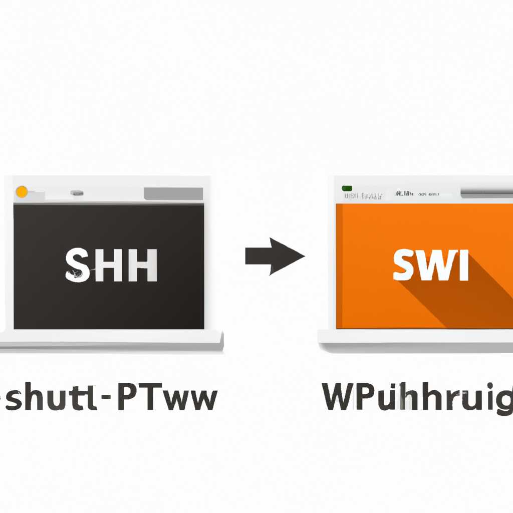 Сравнение Windows 10 SSH и PuTTY: какой выбрать для эффективной работы