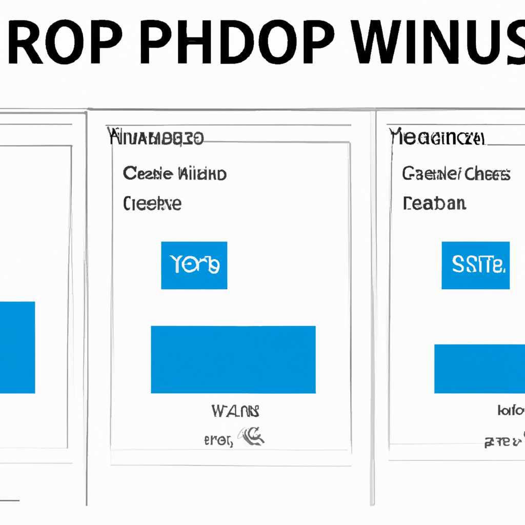 Сравниваем производительность Windows 10 Pro и Home