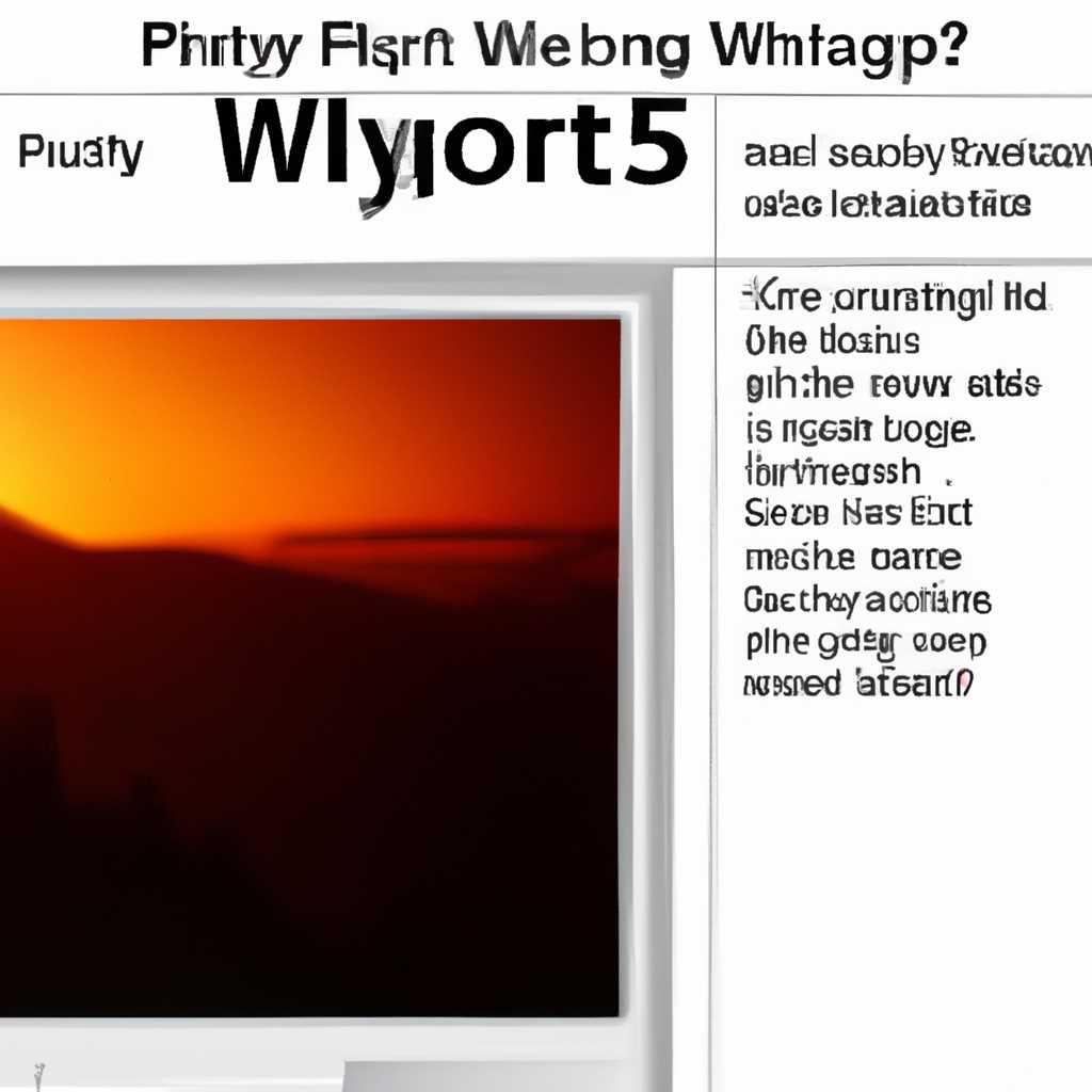 Не печатает через средство просмотра Windows