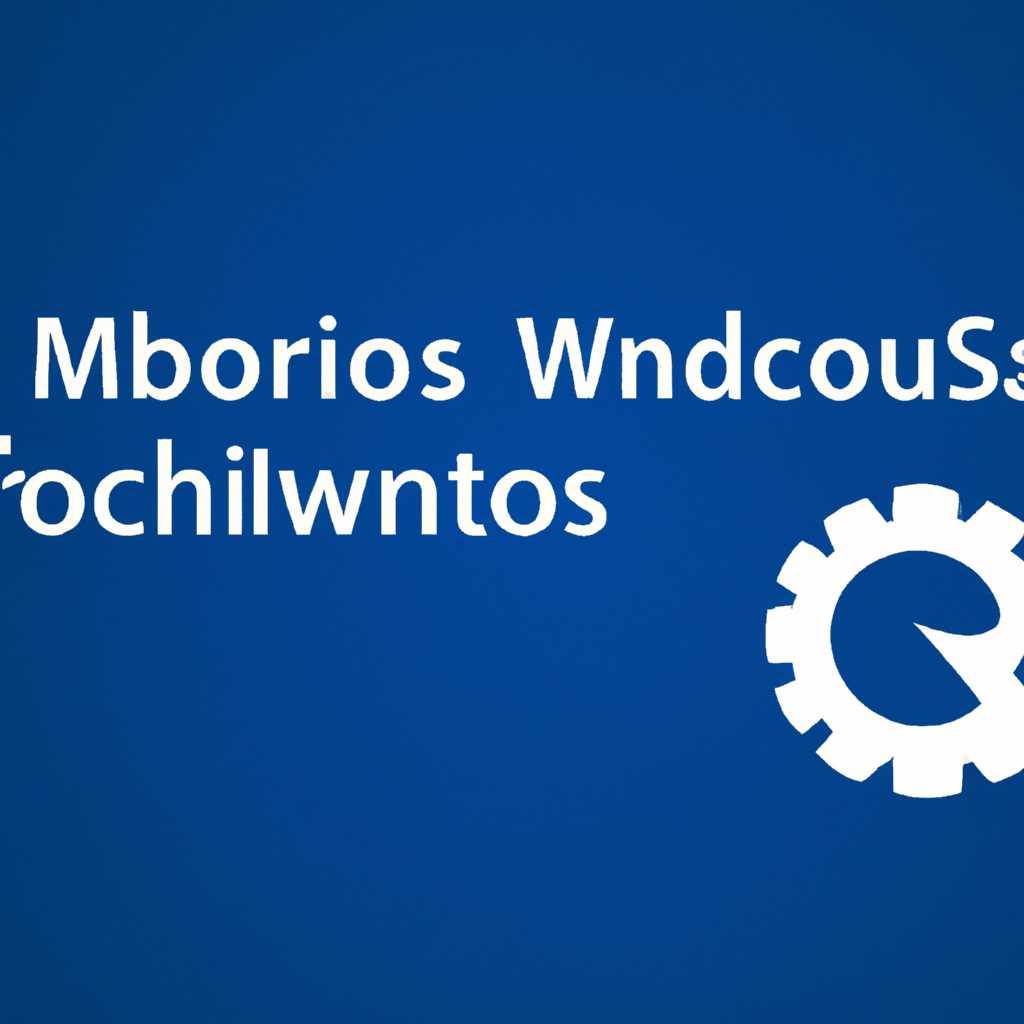 Почему использование диспетчера устройств может быть полезным?