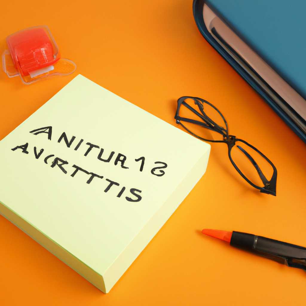Срок действия антивирусной защиты истек в 2021 году: что делать дальше?