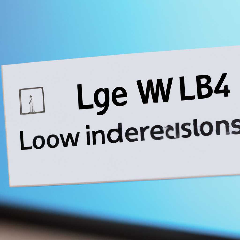Срок лицензии Windows 10 истекает: что делать?