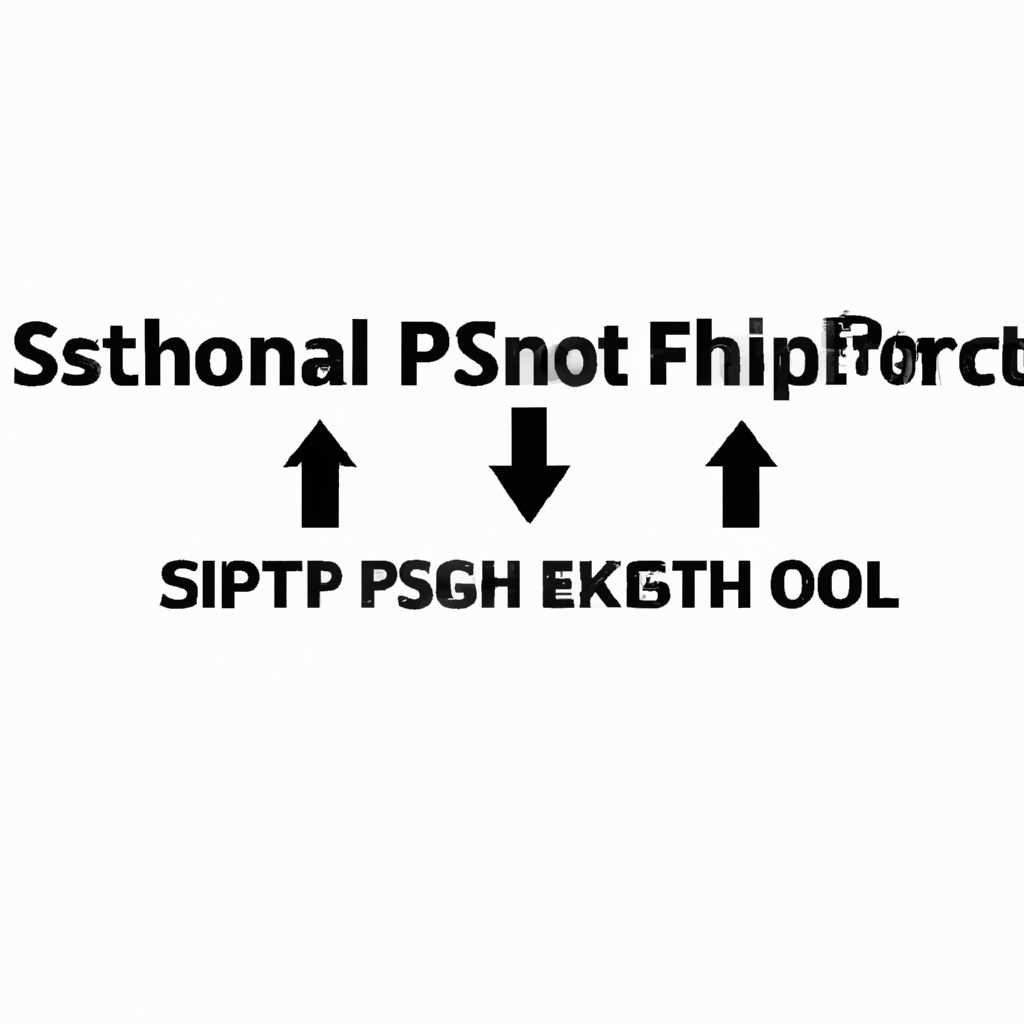 SSH и SFTP: как правильно работать с этими протоколами