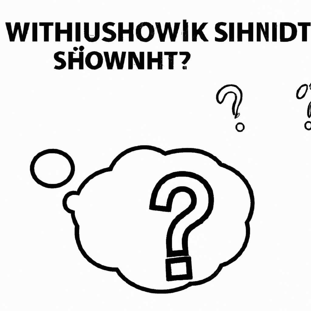 Ssh: неизвестная команда Windows – что делать?