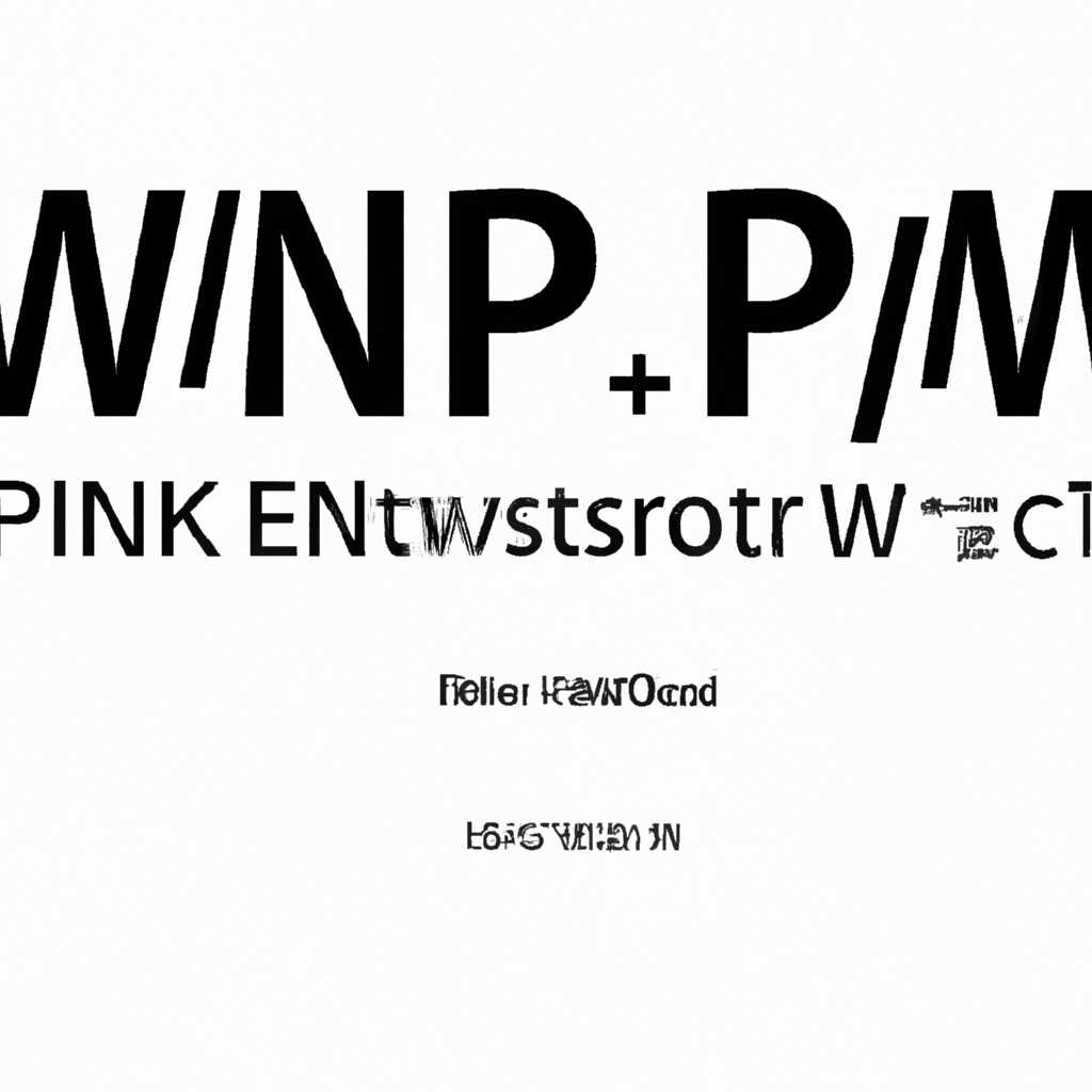BPwin 41 для Windows 10: скачать и установить