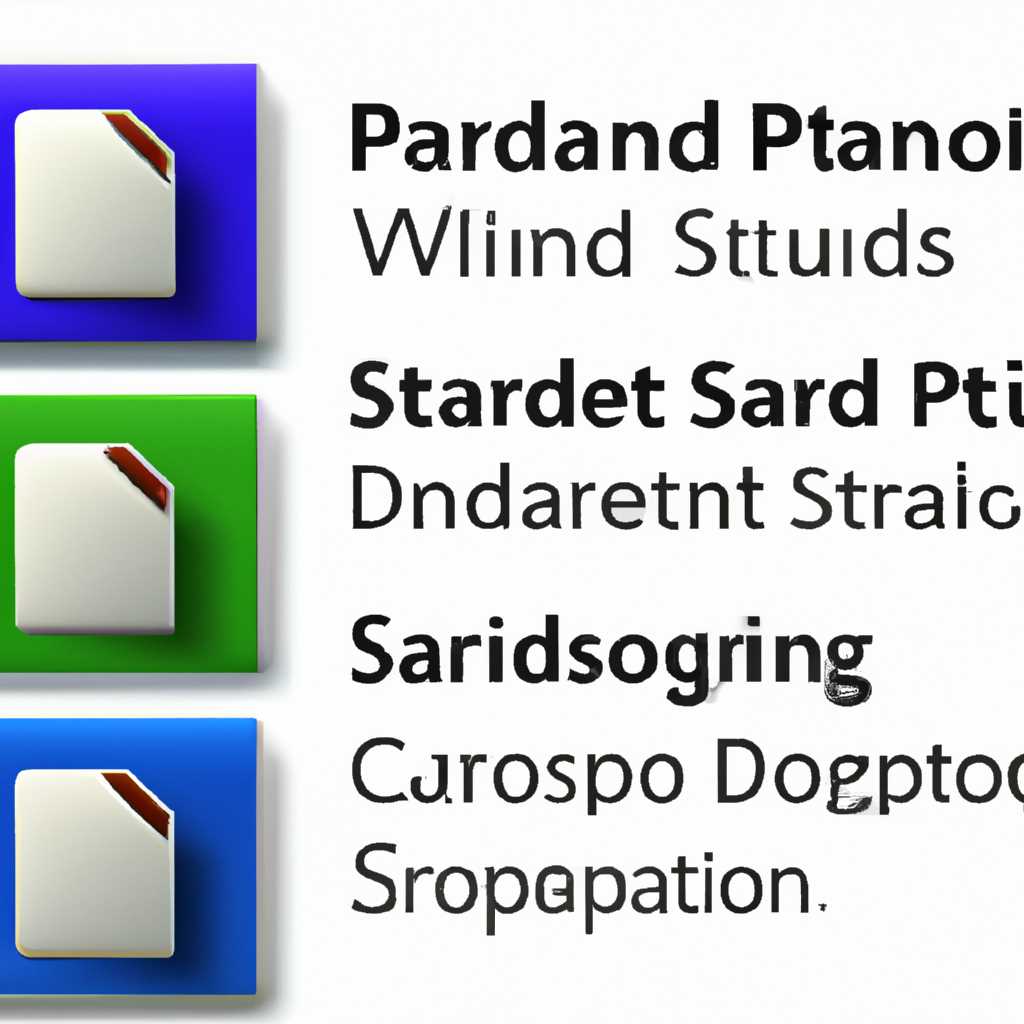 Стандартные и служебные программы Windows: Paint, Notepad, Scandisk, Defrag, Backup