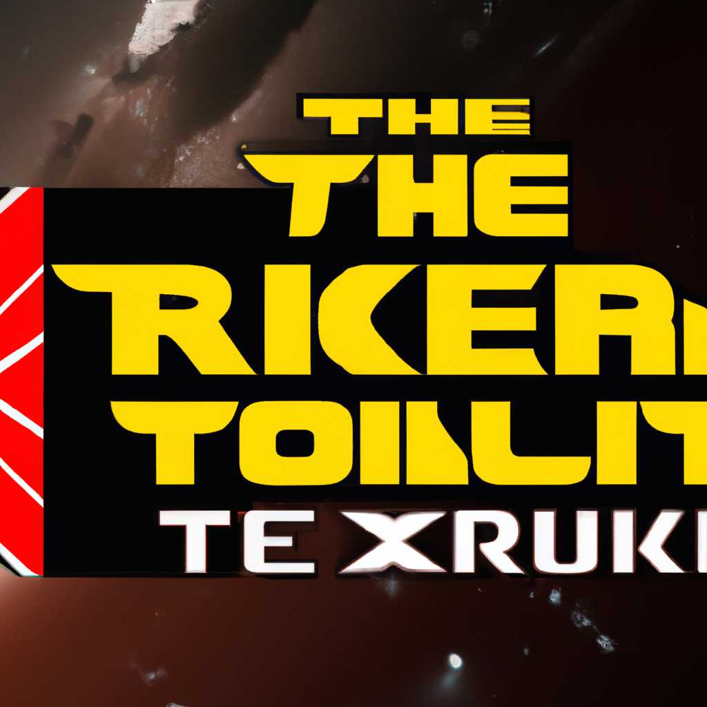 Star Wars The Old Republic не запускается вылетает - ищем решение проблемам технического и геймплейного характера
