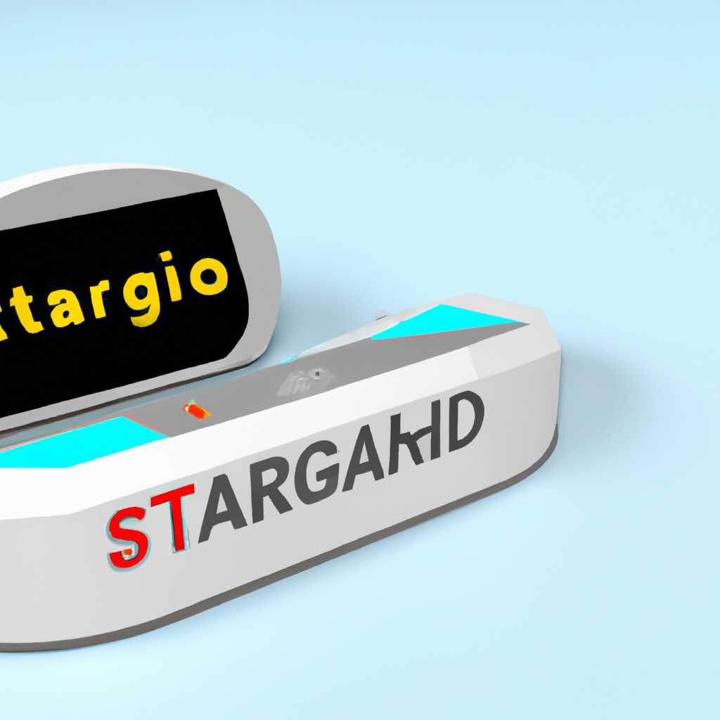 STARDIAG - инновационная лабораторная диагностика для точного и быстрого обследования пациентов