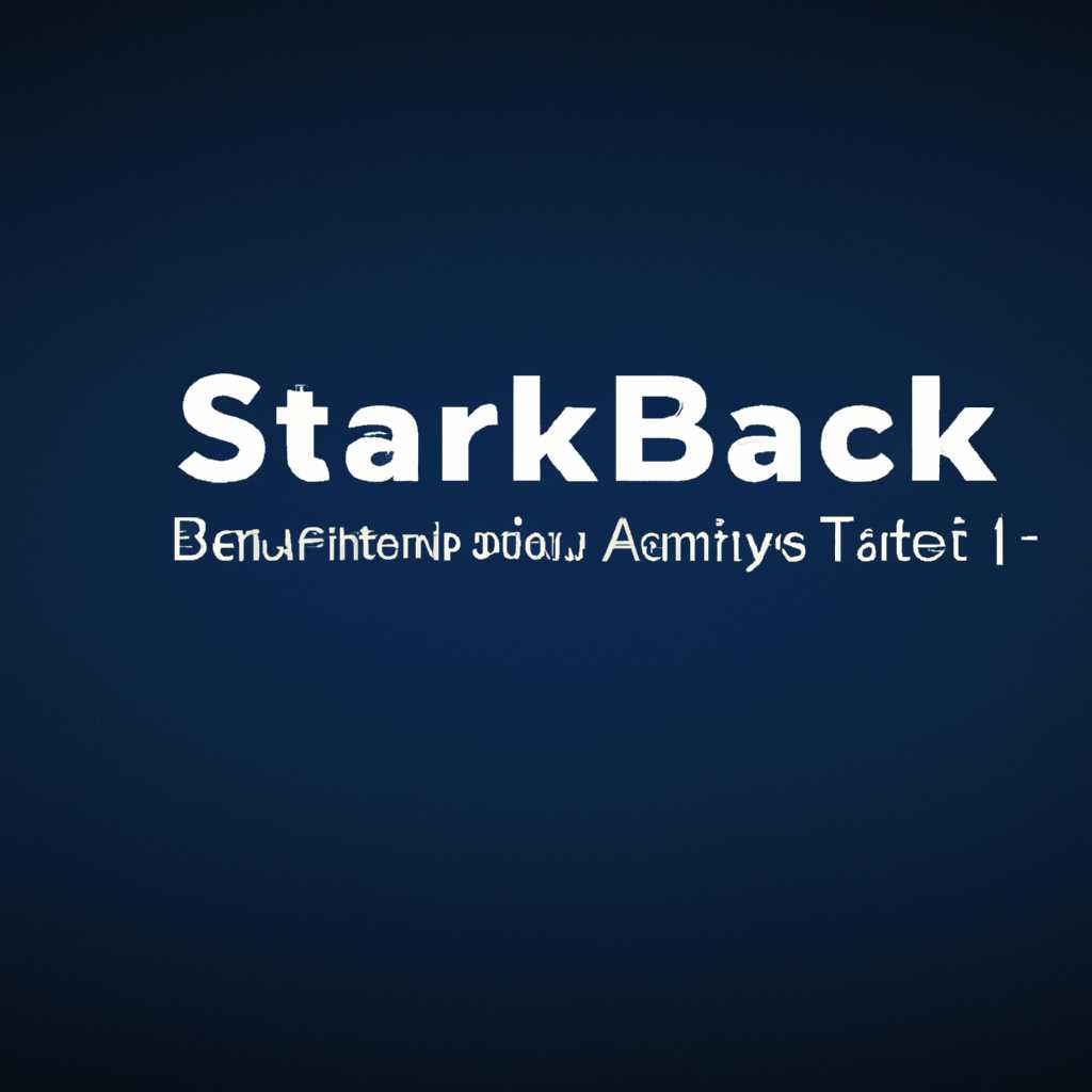 Преимущества StartIsBack++: