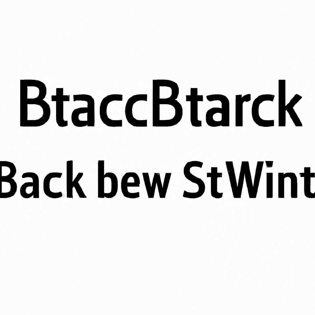 Как установить и настроить StartIsBack++: