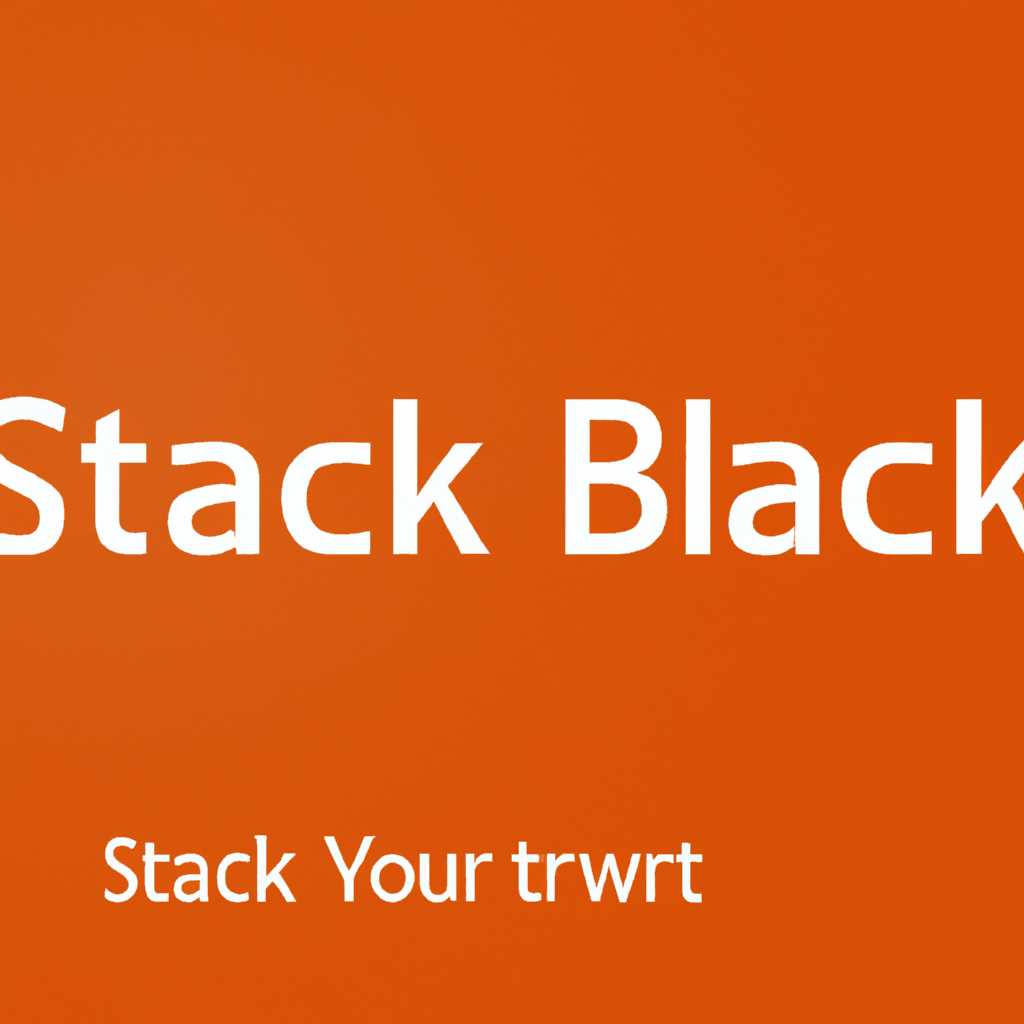 Как установить и настроить StartIsBack++