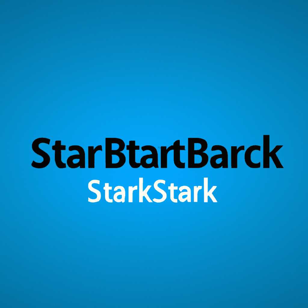 Скачать StartIsBackPlusPlus: получите доступ к лучшему меню «Пуск»