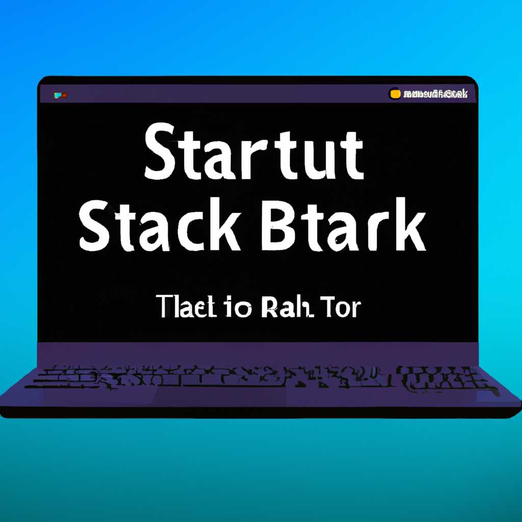 StartIsBack++ — лучшее альтернативное меню «Пуск» для Windows 10