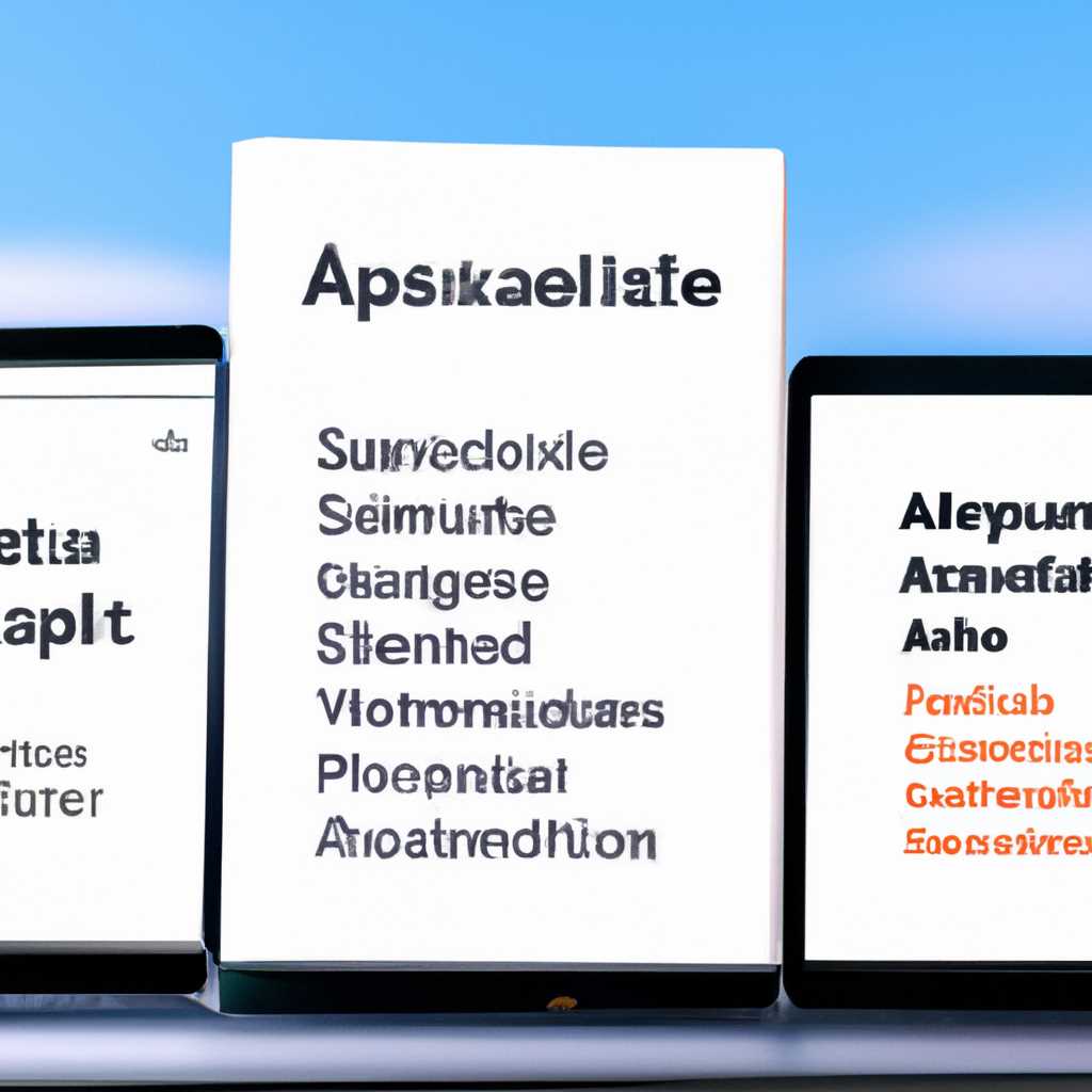 Статьи о системном администрировании, Linux, Windows, СХД NetApp и виртуализации - блог