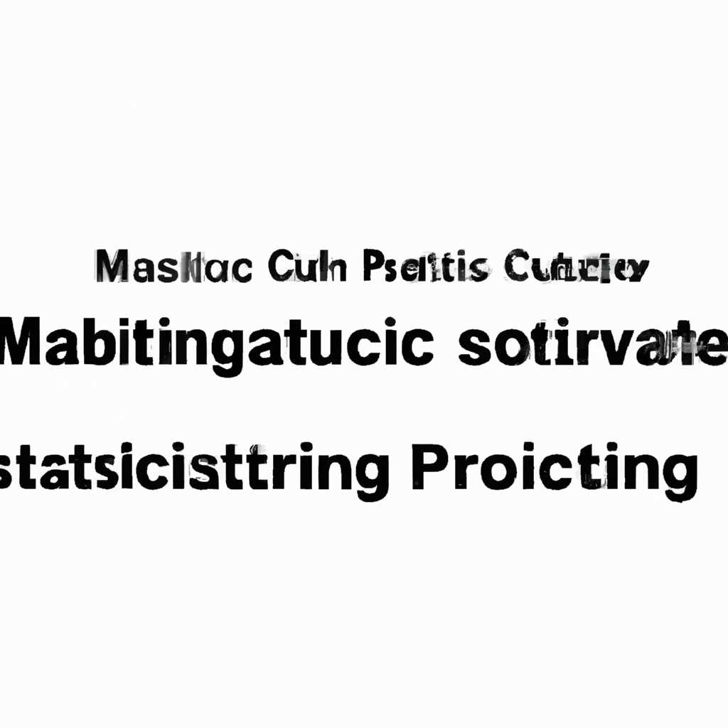 Статическая мультикаст-маршрутизация: принципы и применение