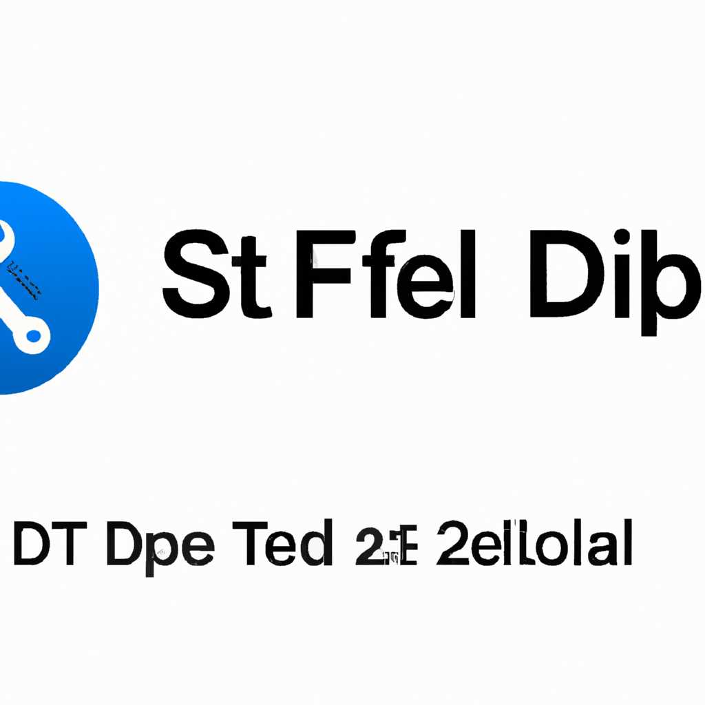 Stdole32tlb — как исправить ошибки и скачать неисправности
