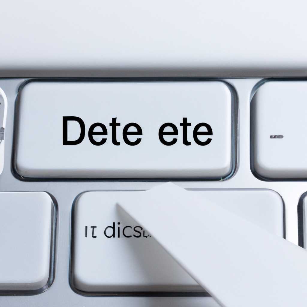 Стирание данных на компьютере Mac с процессором Apple: лучшие способы безопасного удаления информации