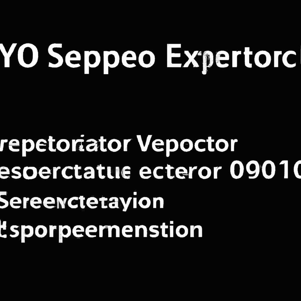 STOP-ошибка «SystemServiceException» с кодом 0x0000003b: проблемы и 10 вариантов решения в Windows 7 и 10