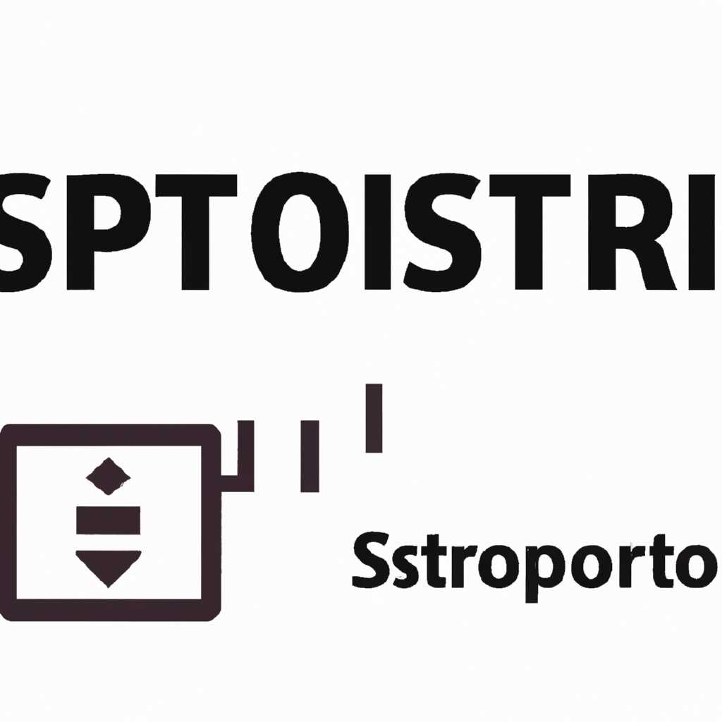 Функции Storport.sys в Windows 10