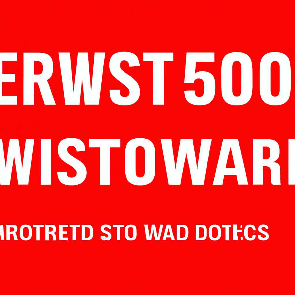 Str8500ru: прошивка Windows 10 - все, что вам нужно знать!