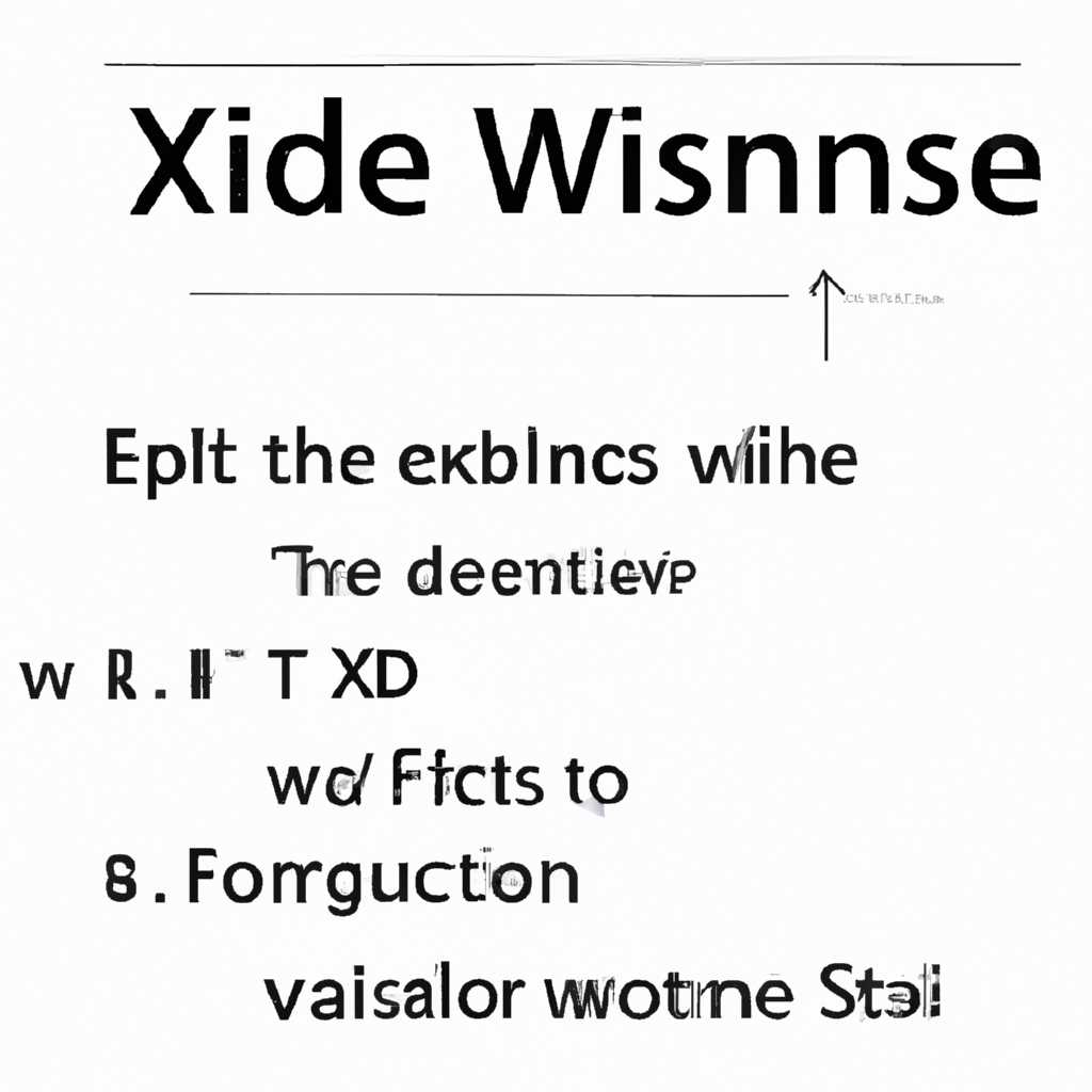 Структура exe файла Windows: подробное описание и компоненты