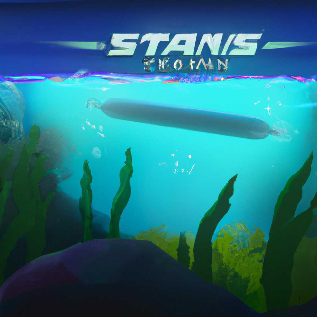 Submarine Titans Морские Титаны Зов Глубин скачать торрент – игра для настоящих фанатов подводных сражений