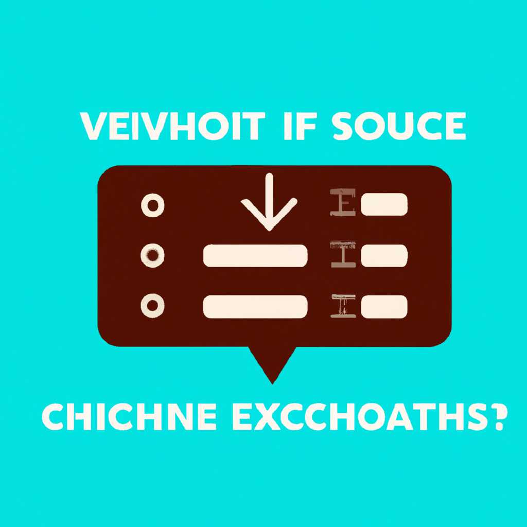 Что такое svchost.exe и почему он нагружает систему?