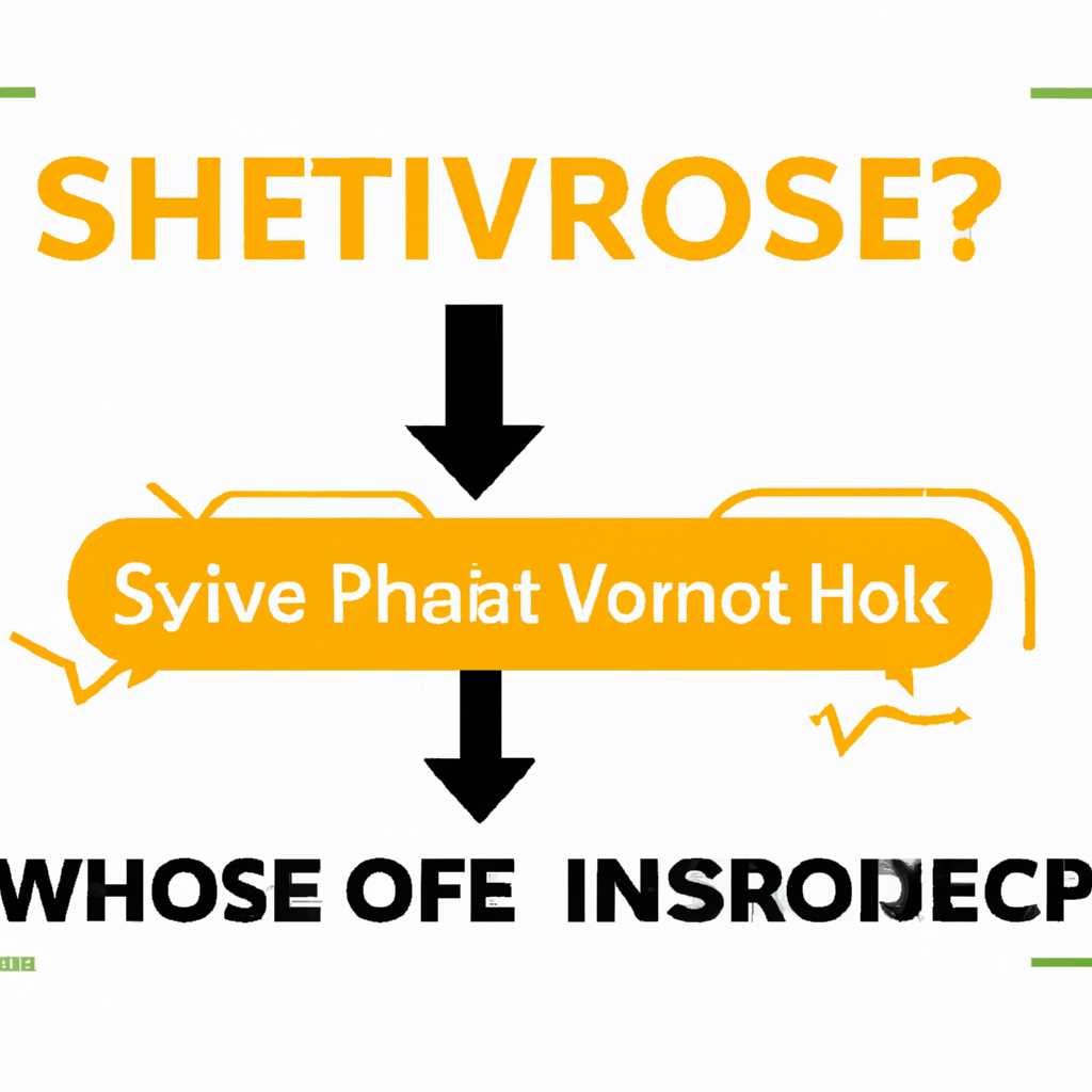 Svchost.exe: что это за хост-процесс и почему он нагружает систему?