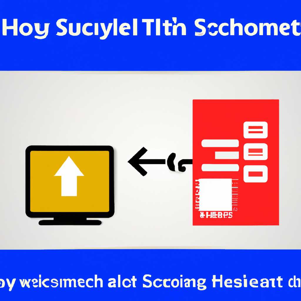 Svchost.exe: как исправить загрузку процессора и памяти в Windows 7 и Windows 10
