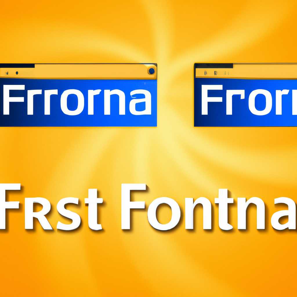 Свободный Fortran под Windows: как выбрать и установить